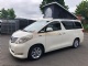 Wellhouse Leisure Toyota Alphard, 2 berth, (2008)