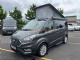 Wellhouse Leisure Tourneo Custom Misano 2, 4 berth, (2021)