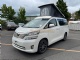 Wellhouse Leisure Toyota Vellfire, 2 berth, (2009)